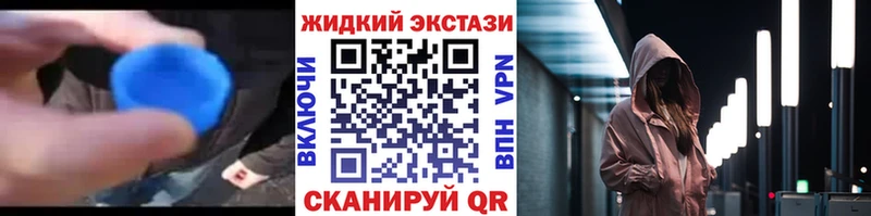 kraken ТОР мориарти какой сайт БУТИРАТ вода Вязники