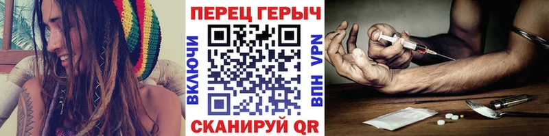 hydra как войти  Вязники  ГЕРОИН VHQ 