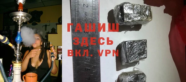 COCAINE Волосово