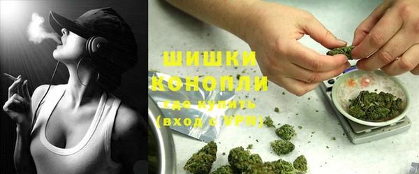 мет Волоколамск