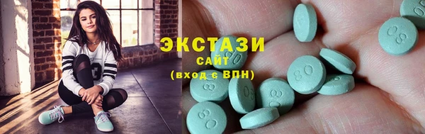 мдпв Володарск