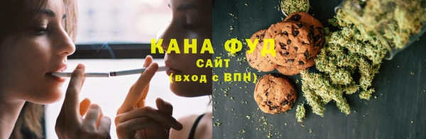 COCAINE Волосово