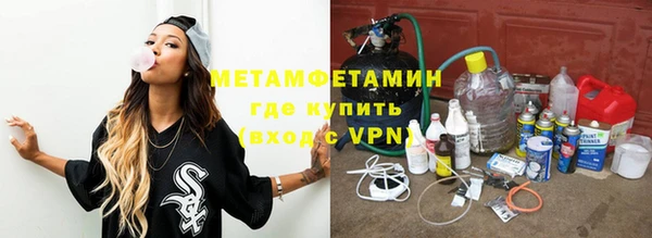 мдпв Володарск