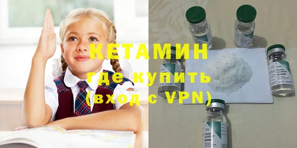 мдпв Володарск