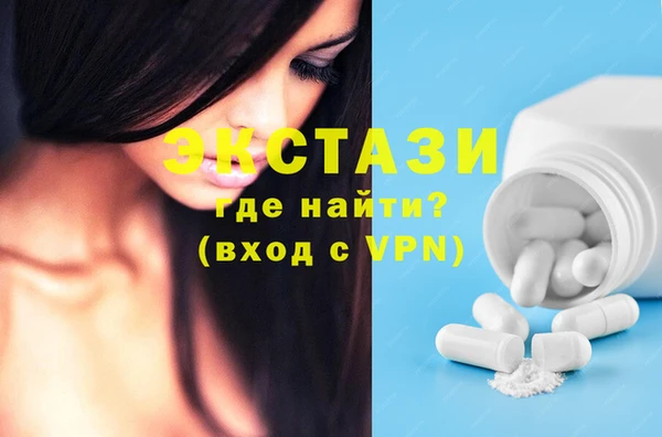 мдпв Володарск