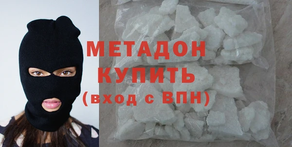 ГАЛЛЮЦИНОГЕННЫЕ ГРИБЫ Киренск