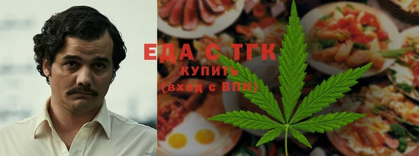 COCAINE Волосово