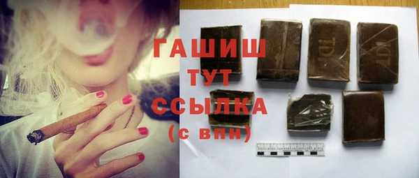 мдпв Володарск