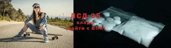 мдпв Володарск