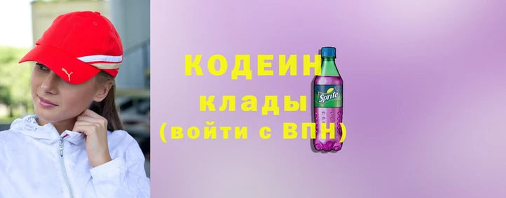 мет Волоколамск