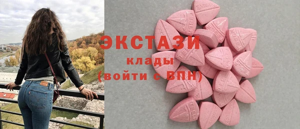 мдпв Володарск