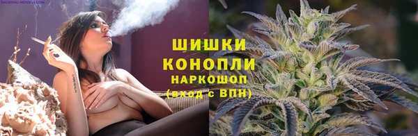 COCAINE Волосово