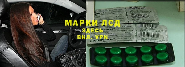 мдпв Володарск