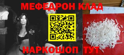 гидропоника Берёзовский