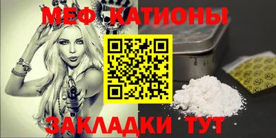 гашиш Бийск