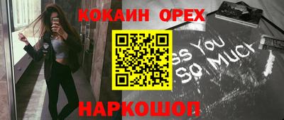 гидропоника Берёзовский