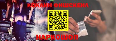 гидропоника Берёзовский