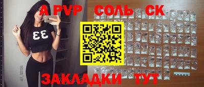 гидропоника Берёзовский