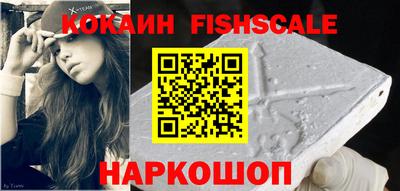 прущие грибы Иваново