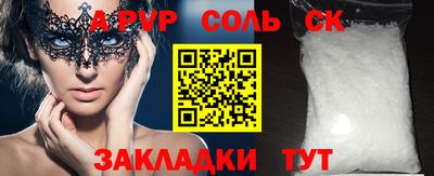 гидропоника Берёзовский