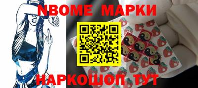 ECSTASY Балаково