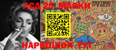 мдма Берёзовский