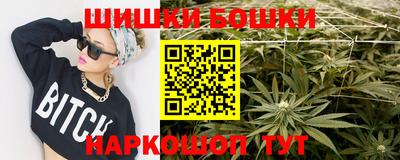 мефедрон мука Беслан