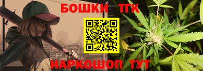 кокаин колумбия Балашиха