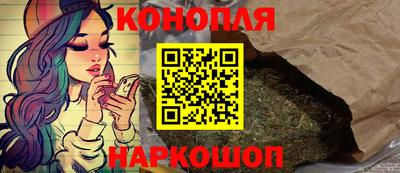 гидропоника Берёзовский