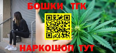 мефедрон мука Беслан
