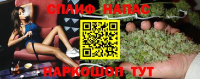 мдма Берёзовский