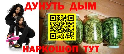 гидропоника Берёзовский