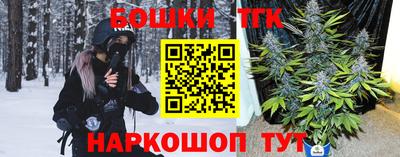 гидропоника Берёзовский