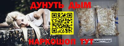гидропоника Берёзовский