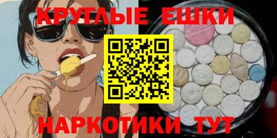 гидропоника Берёзовский