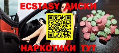 гидропоника Берёзовский