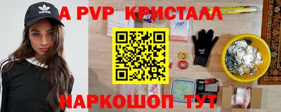 гидропоника Берёзовский
