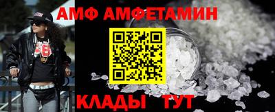 гашиш Бийск