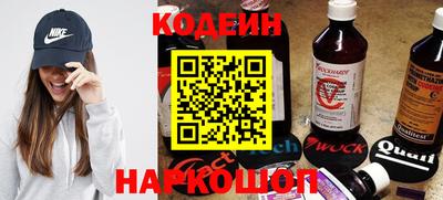 ECSTASY Балаково