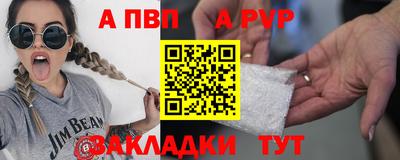гидропоника Берёзовский
