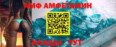 мдма Берёзовский