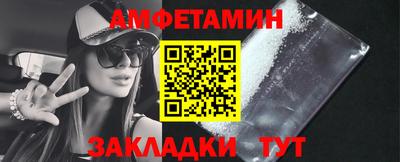 мефедрон мука Беслан