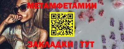 гидропоника Берёзовский