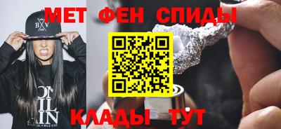 гашиш Бийск