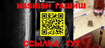 мдма Волжск