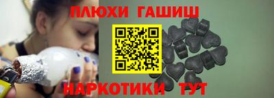 кокаин колумбия Балашиха