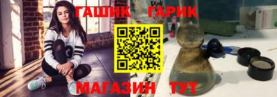 гидропоника Берёзовский