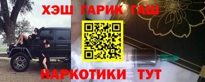 ECSTASY Балаково