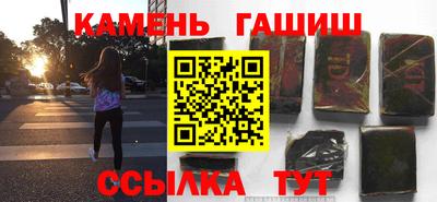 кокаин колумбия Балашиха