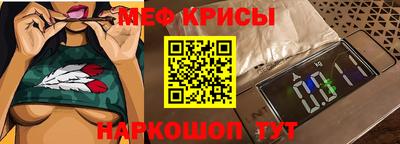 гидропоника Берёзовский